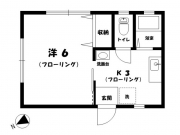 間取図 グリーンハウス 102