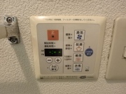 コントロールパネル