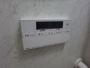 コントロールパネル
